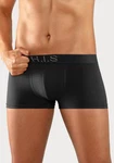 H.I.S Hipster Boxershorts am Webbund mit Logoschriftzug 