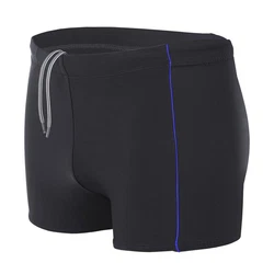 Aquarti Herren Badehose Kurz mit Kontrastpaspel Dunkelblau