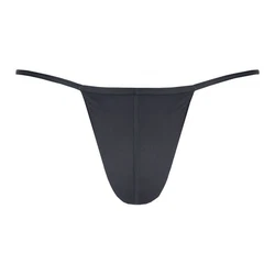 Hom String Plume 