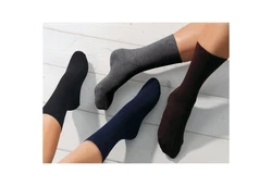 Hudson Herren-Socken Relax Cotton Dunkelgrau/Schwarz/Grau