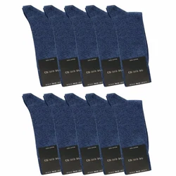 cawaso Businesssocken für Herren (10 Paar) Dunkelblau/Blau