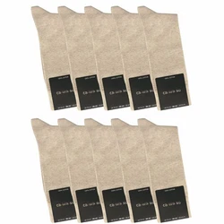 cawaso Businesssocken für Herren (10 Paar) Beige/Khaki/Weiß/Grau/Braun