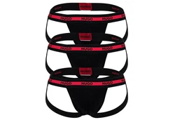 HUGO Jockstrap TRIPLET PLANET  