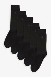 Next Socken mit gepolsterter Sohle 