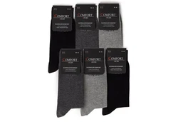 OCCULTO Basicsocken Herren Komfortsocken 