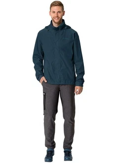 VAUDE Fahrradjacke Escape Bike Light Jacket VAUDE Fahrradjacke Escape Bike Light Jacket