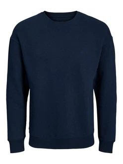 Jack & Jones PlusSize Sweatshirt JJEBradley