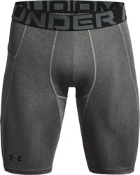 Under Armour Shorts HeatGear Armour Long Shorts Dunkelgrau/Grau/Hellgrau