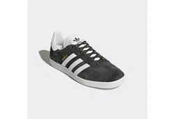 ADIDAS ORIGINALS Sneaker 'Gazelle' dunkelgrau/weiß