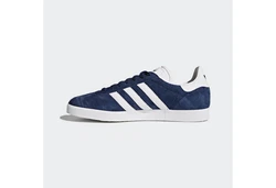 ADIDAS ORIGINALS Sneaker 'Gazelle' 