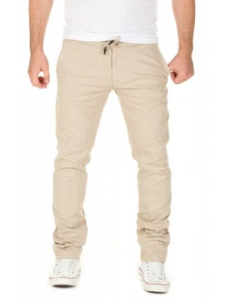Yazubi Chinos Agron  Khaki/Beige