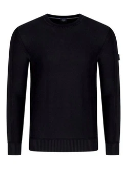 JOOP! Strickpullover HOWARD