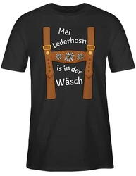 Shirtracer T-Shirt Meine Lederhose ist in der Wäsche Mode für Oktoberfest Herren Braun
