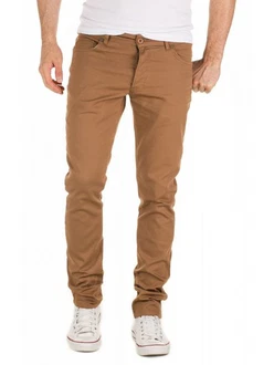 Yazubi Chinoshorts Edoardo Braun/Khaki/Beige Yazubi Chinoshorts Edoardo Braun/Khaki/Beige