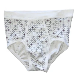 HERMKO Herren Slip 3240 