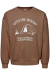 Solid Sweatshirt SDHamad Braun