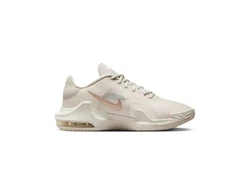 Nike Air Max Impact Sneaker Gold/Braun/Khaki/Beige