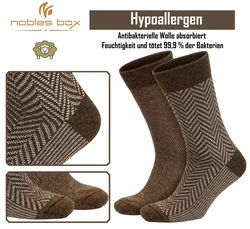 NoblesBox Norwegersocken Herren Dunkelbraun/Khaki/Braun/Grau