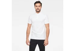 G-STAR Poloshirt Weiß/Creme/Dunkelrot