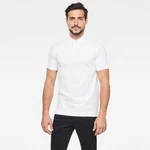G-STAR Poloshirt Weiß/Creme/Dunkelrot