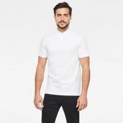 G-STAR Poloshirt Weiß/Creme/Dunkelrot