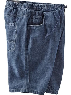 Jan Vanderstorm Bermudas FILEMON Denim-Qualität Blau/Hellblau