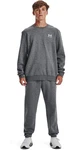 Under Armour Essential Fleece 
