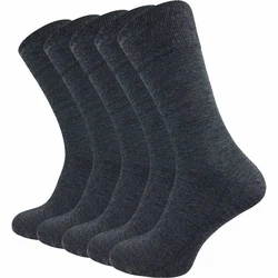 GAWILO Businesssocken für Herren aus Schurwolle Dunkelgrau/Schwarz/Grau/Dunkelblau
