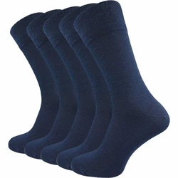 GAWILO Businesssocken für Herren aus Schurwolle Dunkelblau/Blau