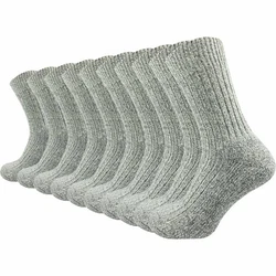 GAWILO Norwegersocken (10 Paar) Hellgrau/Grau/Silber