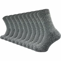 GAWILO Norwegersocken (10 Paar) Dunkelgrau/Hellgrau/Grau/Schwarz