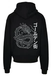 F4NT4STIC Kapuzenpullover Drache Print Schwarz/Rot