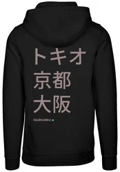 F4NT4STIC Kapuzenpullover Print Schwarz/Rot/Dunkelgrün