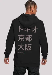 Kapuzenpullover Tokio, Kyoto, Osaka Print