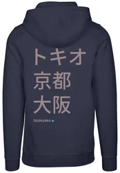 F4NT4STIC Kapuzenpullover Print Hellblau/Dunkelblau/Blau/Grau