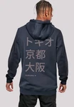 F4NT4STIC Kapuzenpullover Print Hellblau/Dunkelblau/Blau/Grau