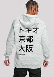 F4NT4STIC Kapuzenpullover Print Hellgrün/Grau/Hellblau/Hellgrau