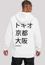 F4NT4STIC Kapuzenpullover Print Weiß/Hellgrün/Creme/Rot