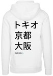 F4NT4STIC Kapuzenpullover Print Weiß/Hellgrün/Creme/Rot