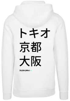 F4NT4STIC Kapuzenpullover Print Weiß/Hellgrün/Creme/Rot