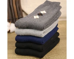 XDeer Thermosocken Dunkelblau/Grau/Schwarz/Dunkelgrau