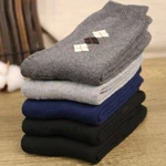 XDeer Thermosocken Dunkelblau/Grau/Schwarz/Dunkelgrau