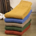 XDeer Thermosocken 