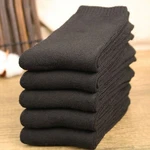 XDeer Thermosocken 