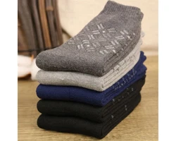 XDeer Thermosocken Dunkelblau/Grau/Dunkelgrau
