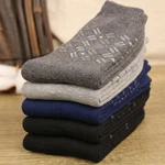 XDeer Thermosocken Dunkelblau/Grau/Dunkelgrau