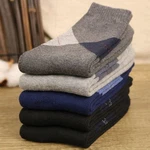 XDeer Thermosocken Dunkelblau/Grau
