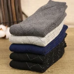 XDeer Thermosocken Dunkelblau/Grau