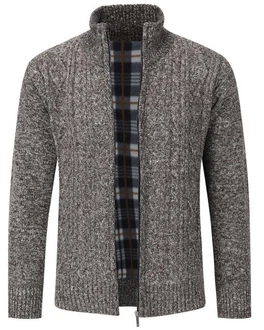 Allthemen Cardigan mit Stehkragen Strickjacke Herren Grau/Dunkelgrau/Hellgrau