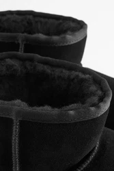 Next Hausstiefel (1-tlg) Schwarz